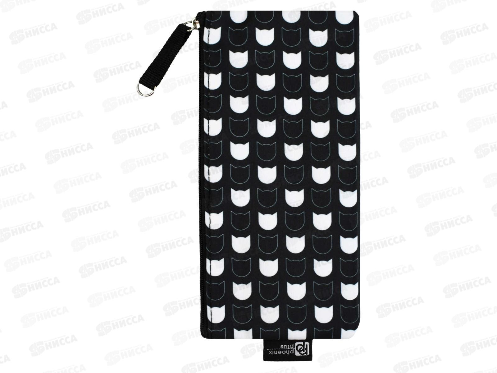 Пенал ФЕН Кошечка в юбочке, 19.5*9см, микроф, молн., 68435 *30