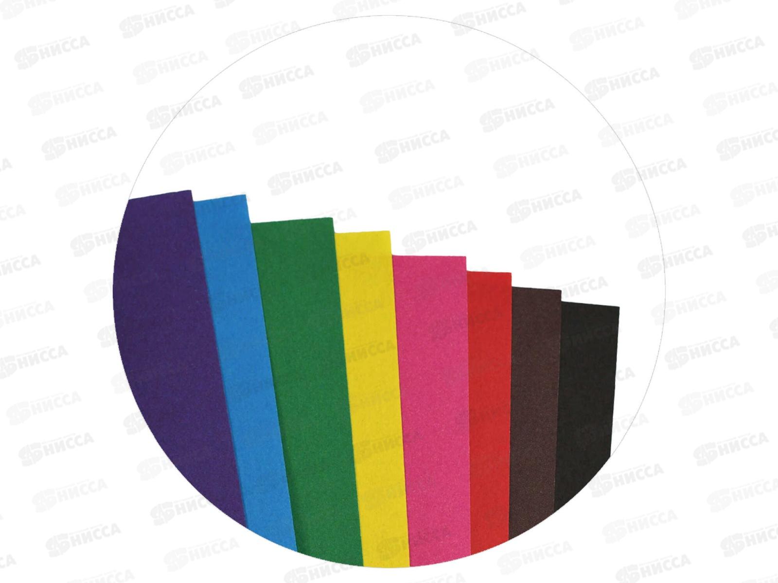 Цветная бум. 16л  8цв А4 ФЕН Кот в худи 69948  *50