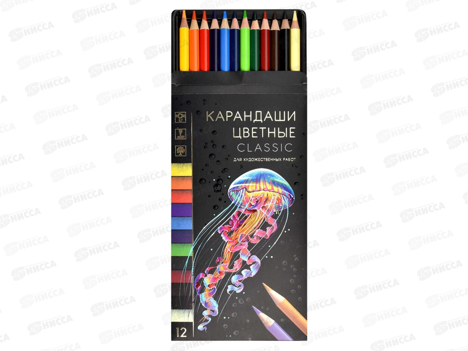 Карандаши 12цв ФЕН Классик, дерев.кругл. к/у, 64096 *24/240