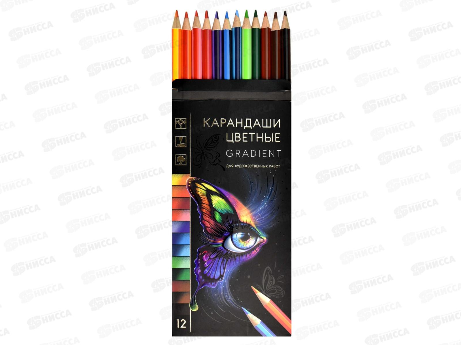 Карандаши 12цв ФЕН Градиент, дерев.кругл. к/у, 64102 *24/240