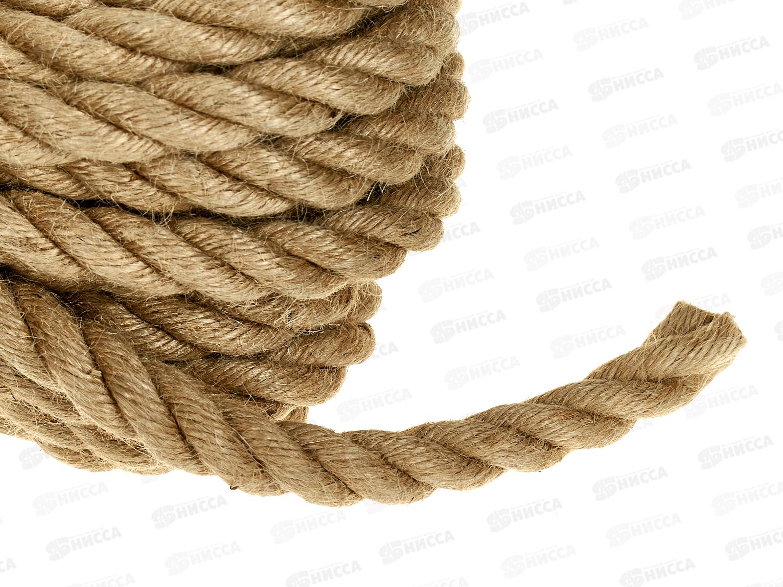 Веревка джутовая 12мм, 20 м Сибшнур*7