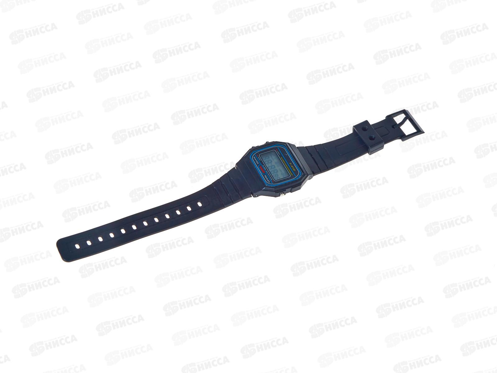 Часы мужские пластиковые электронные с подсветкой №F-91