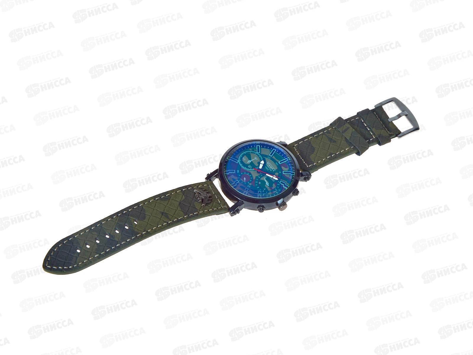 Часы мужские &quotХаки&quot модельные на ремешке