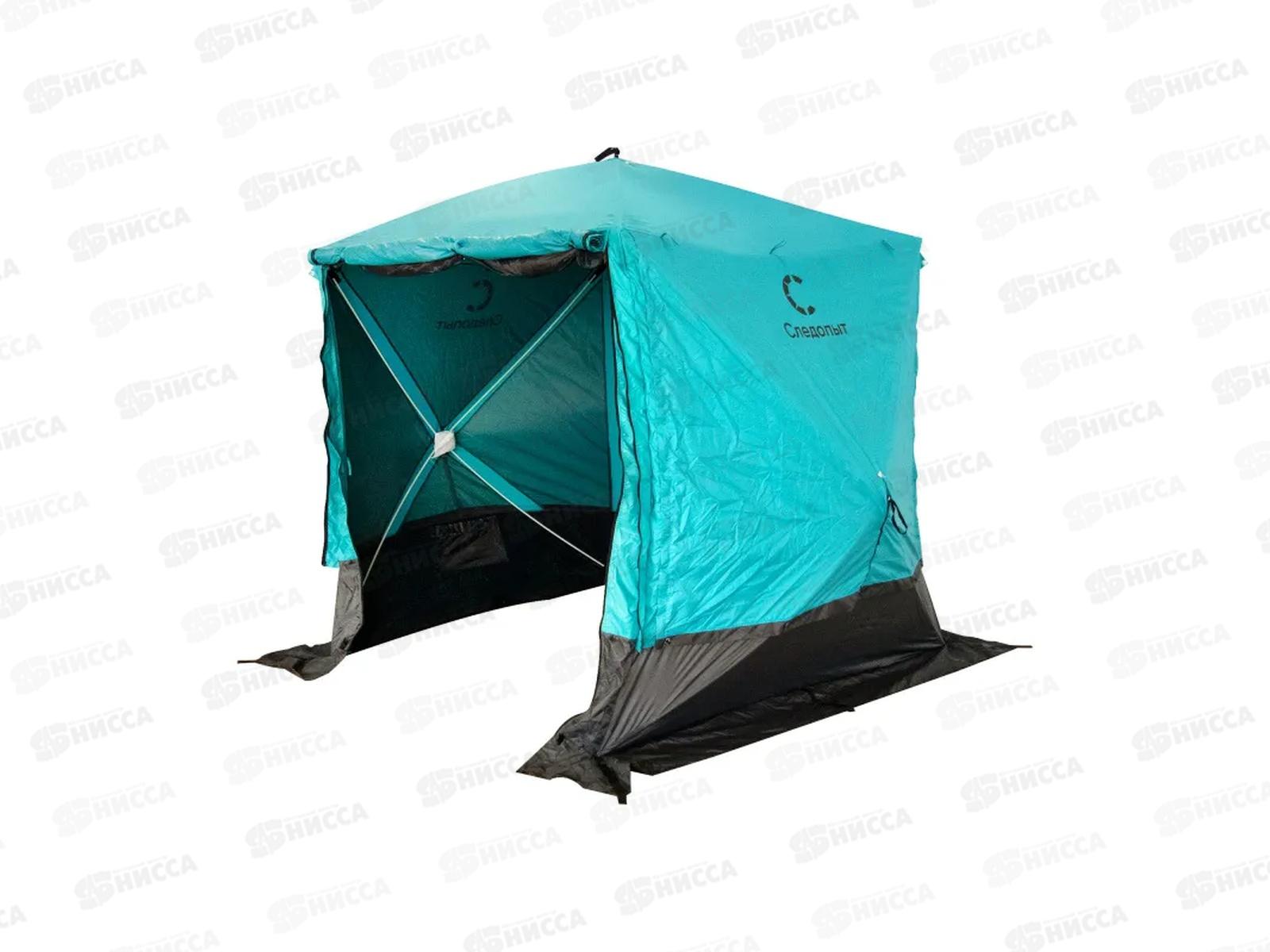 Шатер СЛЕДОПЫТ быстросборный, 2,1х2,1м, h-2,05м, WATERFALL, PF-TOP-K07