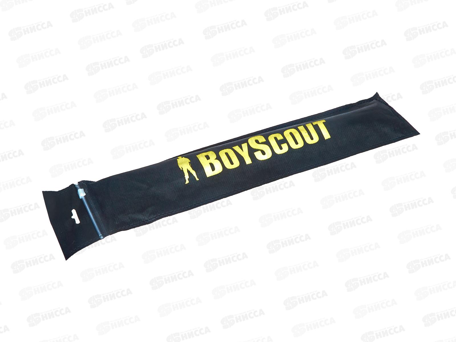 Мангал сборный 420*400*250мм &quotТаганок&quot +6 шамп. BOYSCOUT *10 61234