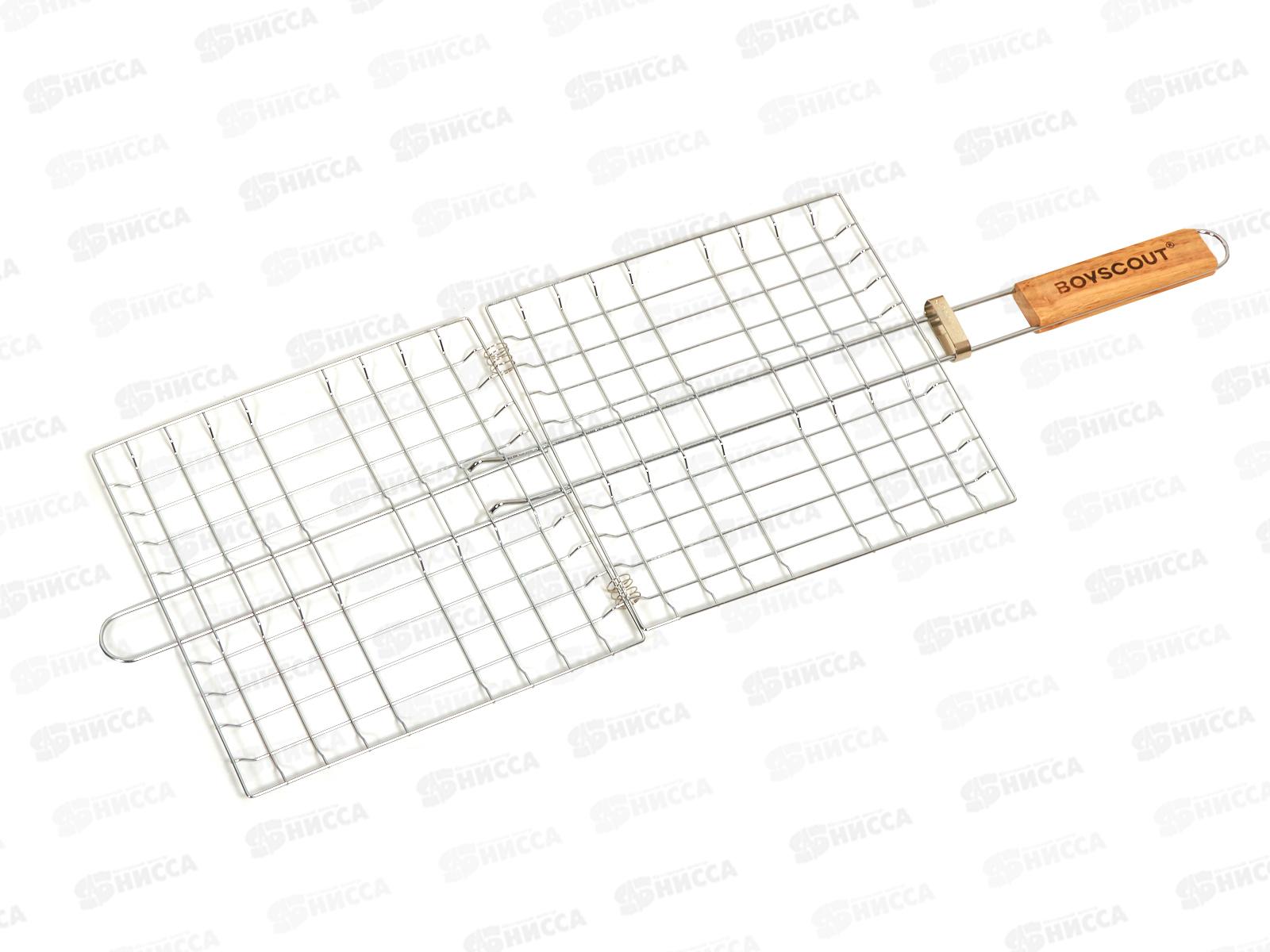Решетка-гриль BOYSCOUT Универсальная малая 43(+4)х23х23см *12 61638