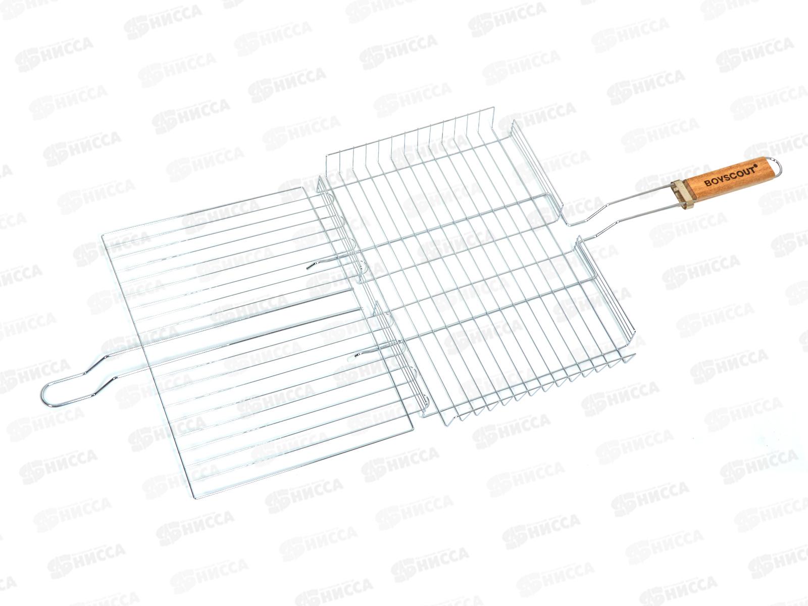 Решетка-гриль BOYSCOUT Универсальная 58(+5)х38х28х4см, 61642  *8