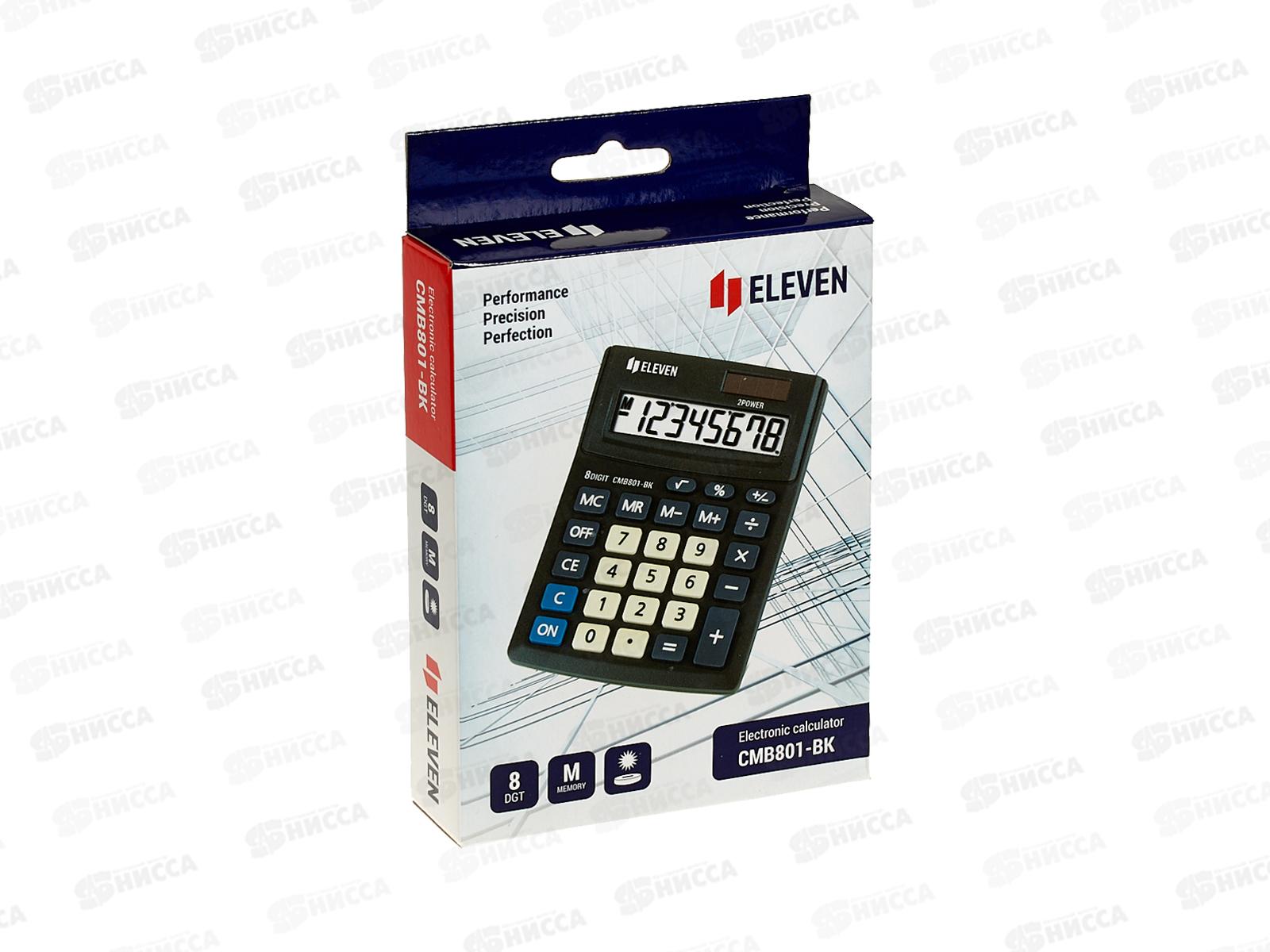 Калькулятор Eleven CMB 801-BK  8 разрю, черный *20/160