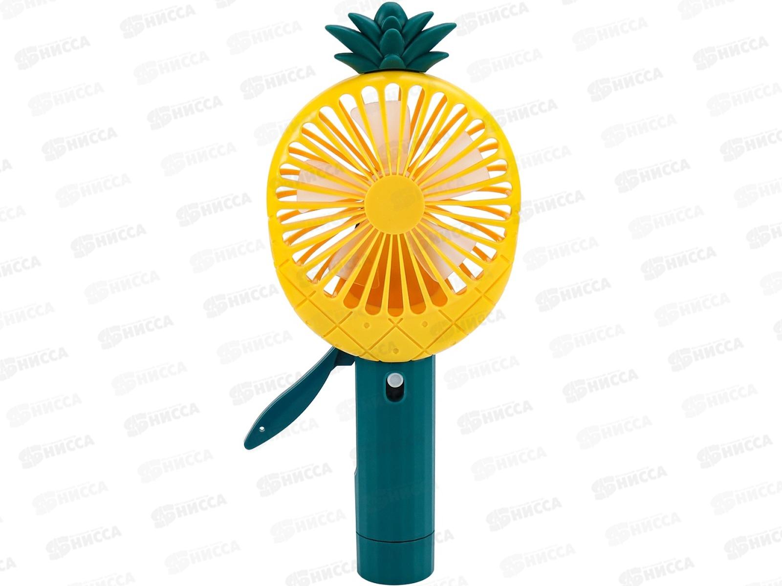 Вентилятор детский &quotФрукты&quot микс (водораспыление), ИК-0963  *12