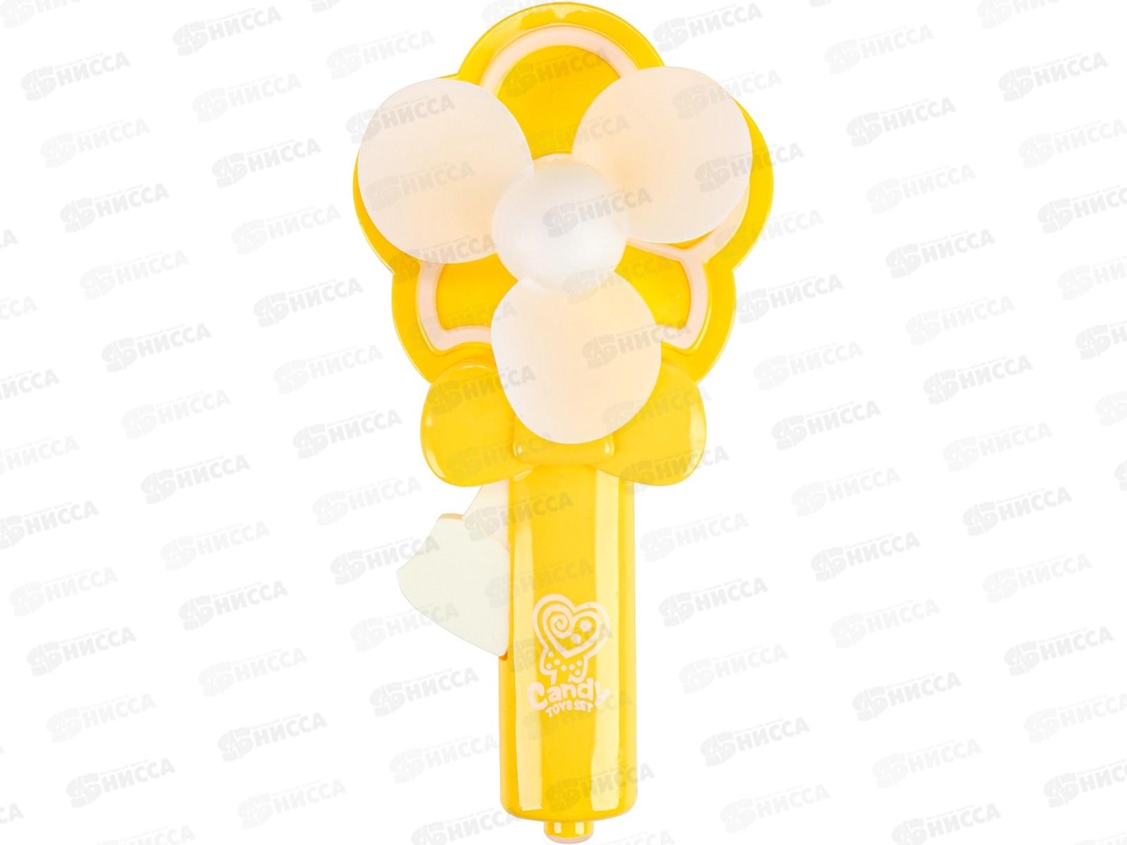 Вентилятор детский &quotЦветик&quot микс (со свистом), ИК-0964  *24