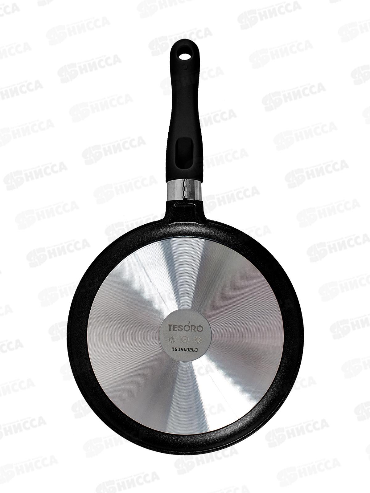 Сковорода 24см блинная Tesoro Florence total dark, TF6224td