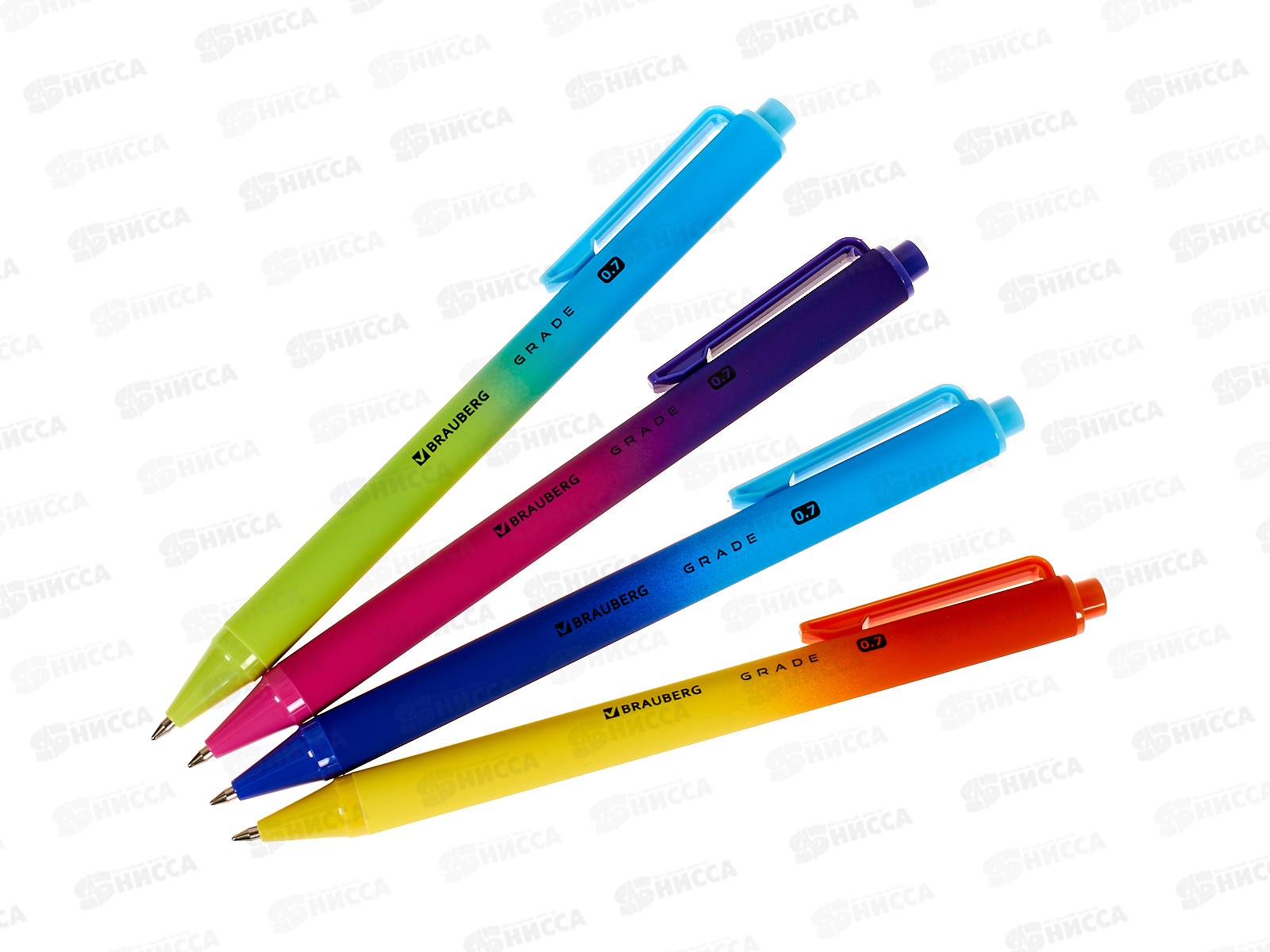 Ручка авт. BRAUBERG-144205 Grande  синяя 0.35мм  *24/144/1920