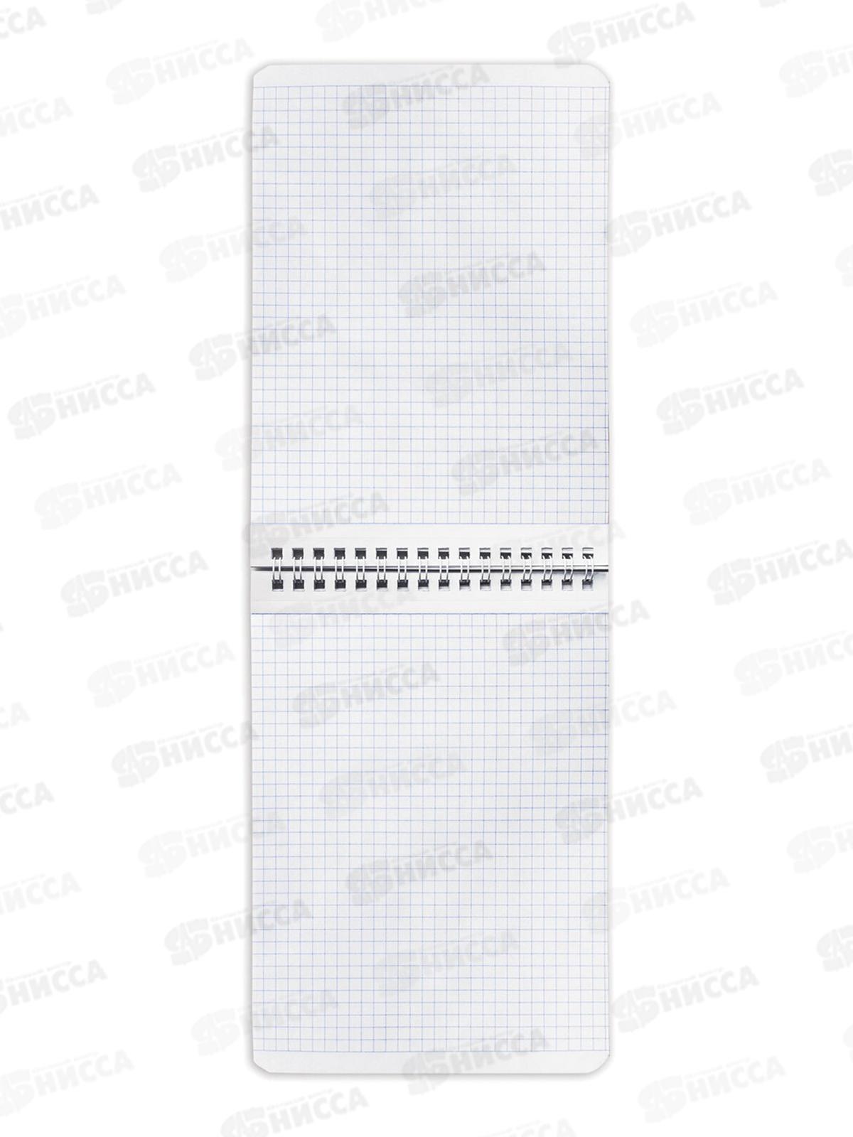 Блокнот 60л BRAUBERG  А5 Ocean, греб., 114370 *50