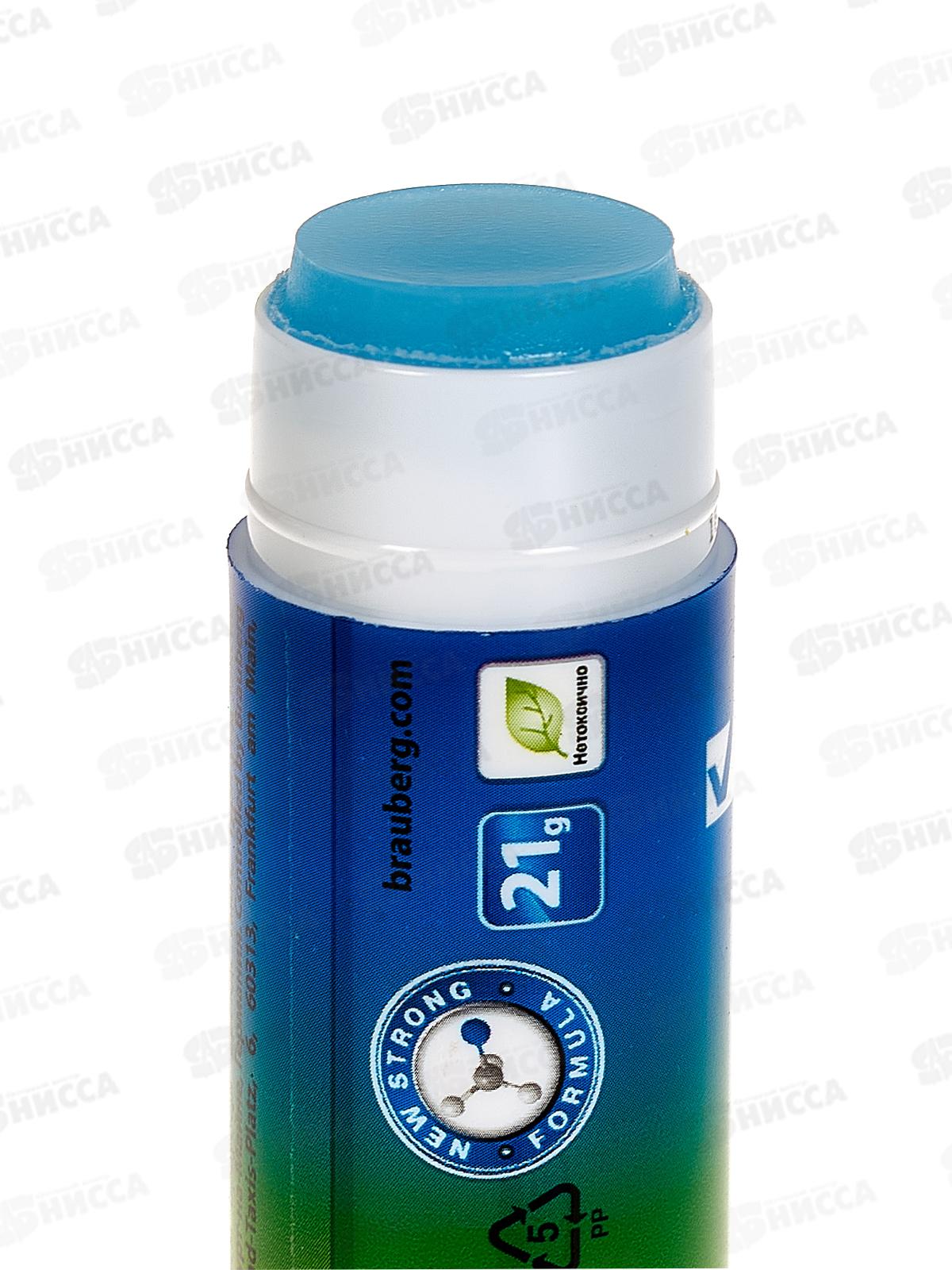 Клей карандаш BRAUBERG GRADE   21г, PVP, ассорти,271247  *12