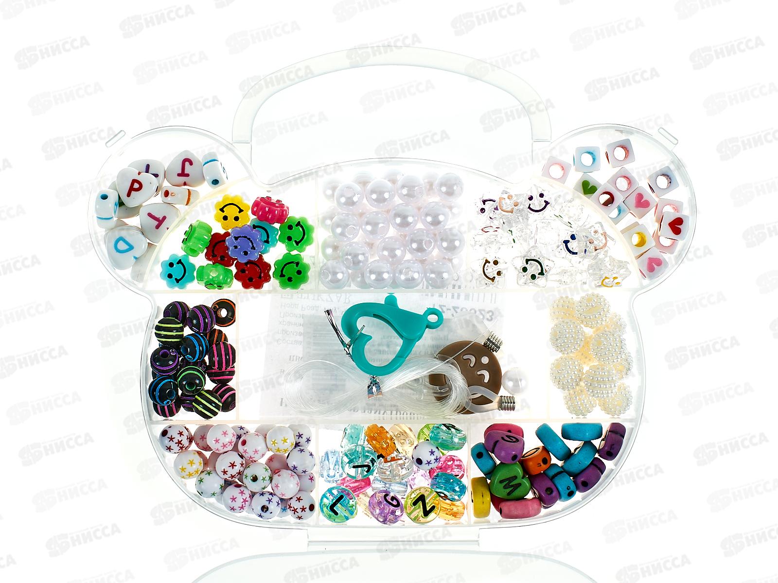 Набор д/творч.TZ-28523 &quotСоздай украшение&quot (перл.бусины+леска+застежки)