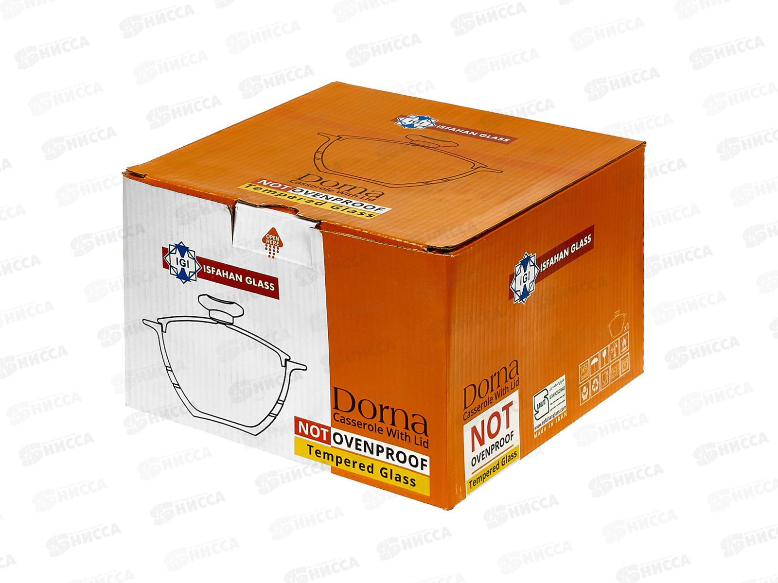 Форма DORNA с крышкой, 1л, 789  *8