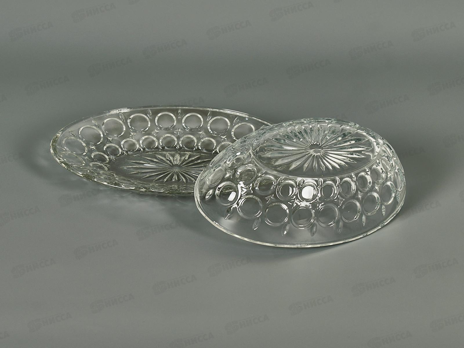 Масленка NOVA 350мл, 1201BD1201GCL