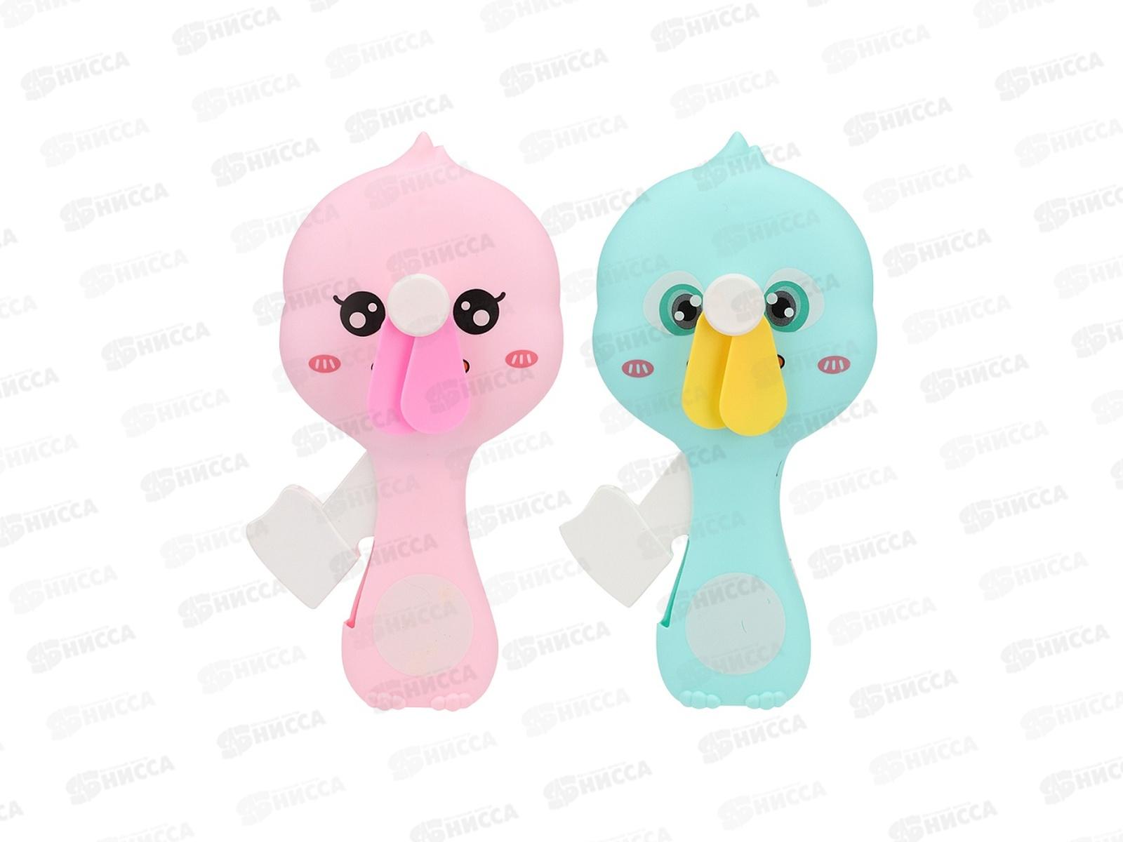 Вентилятор детский &quotЦыплёнок&quot микс, ИК-2338  *24