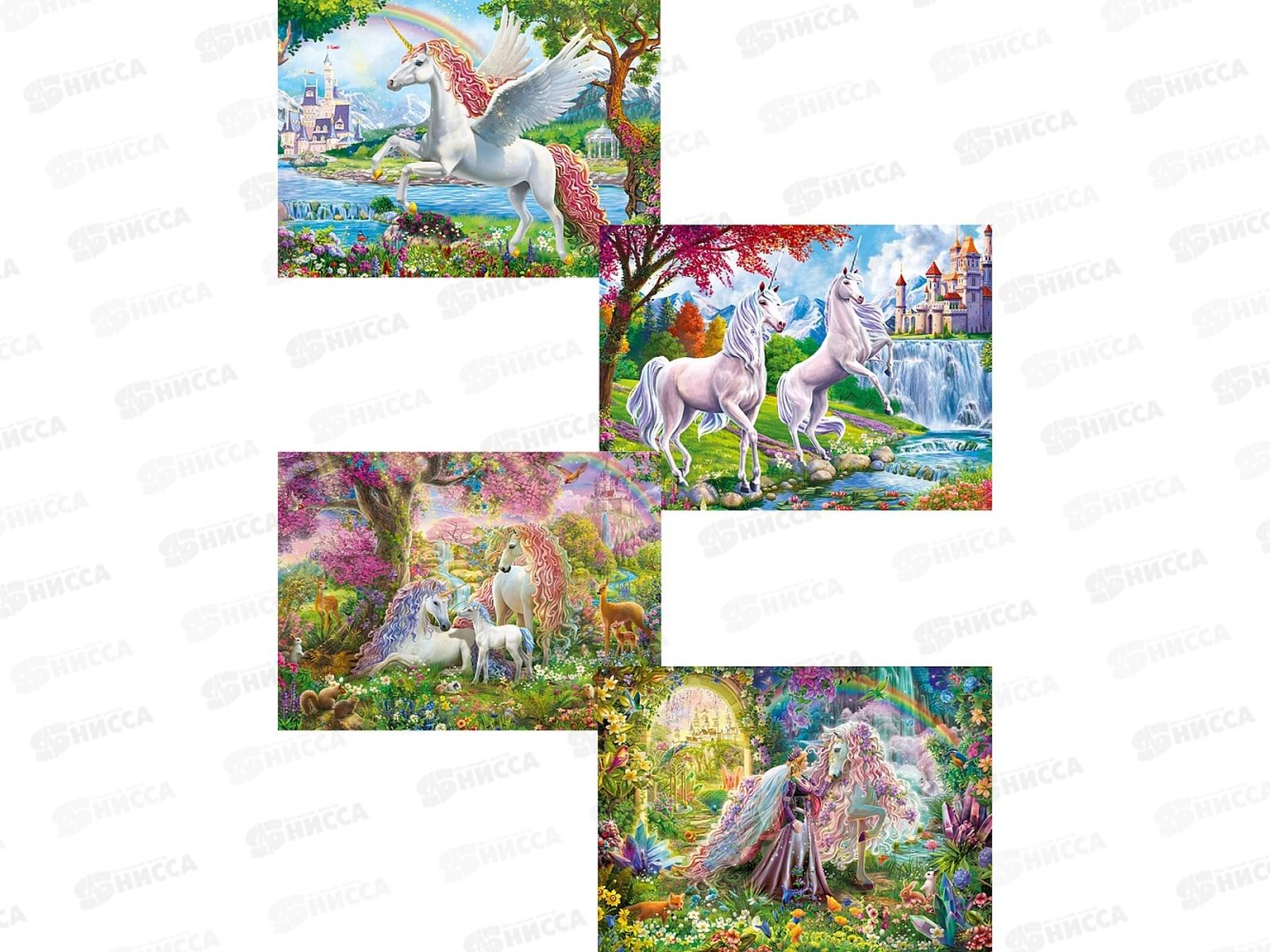 ПАЗ 120 эл. Единороги №7, П120-2010 *8/64