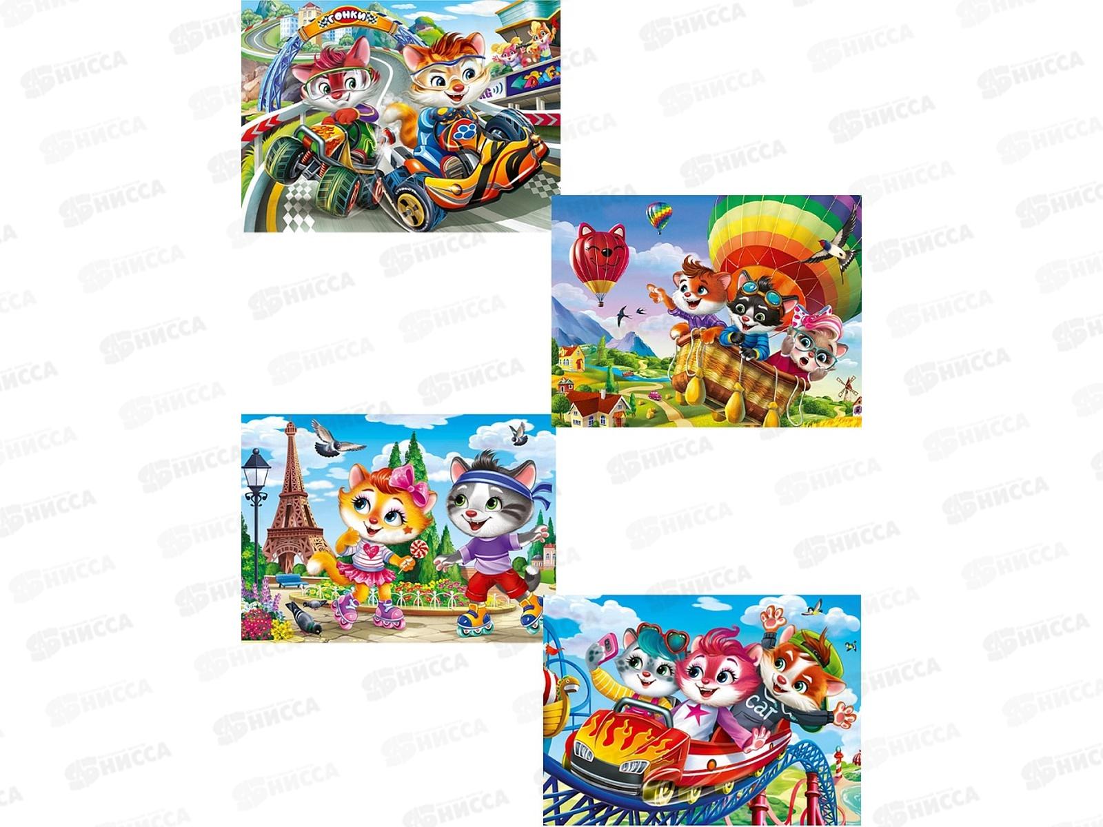 ПАЗ 120 эл. Приключения котят, П120-2013 *8/64