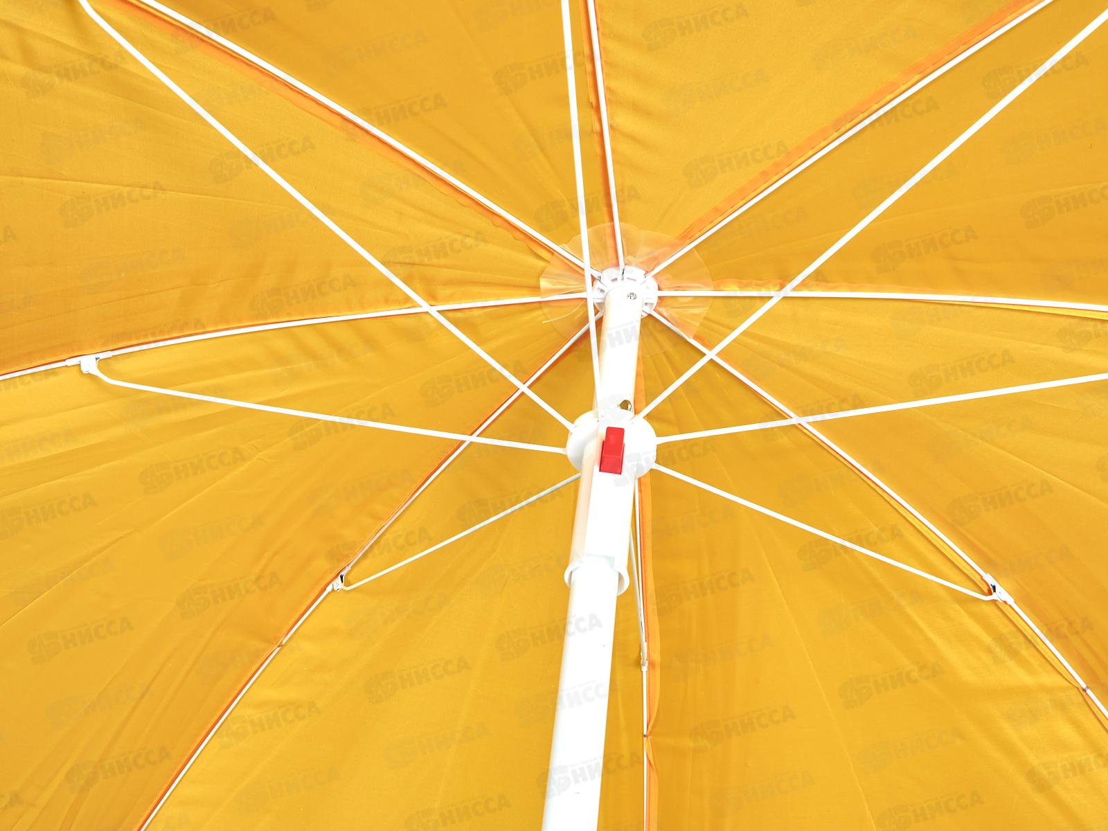 Зонт пляжный d-140мм желтый 871254