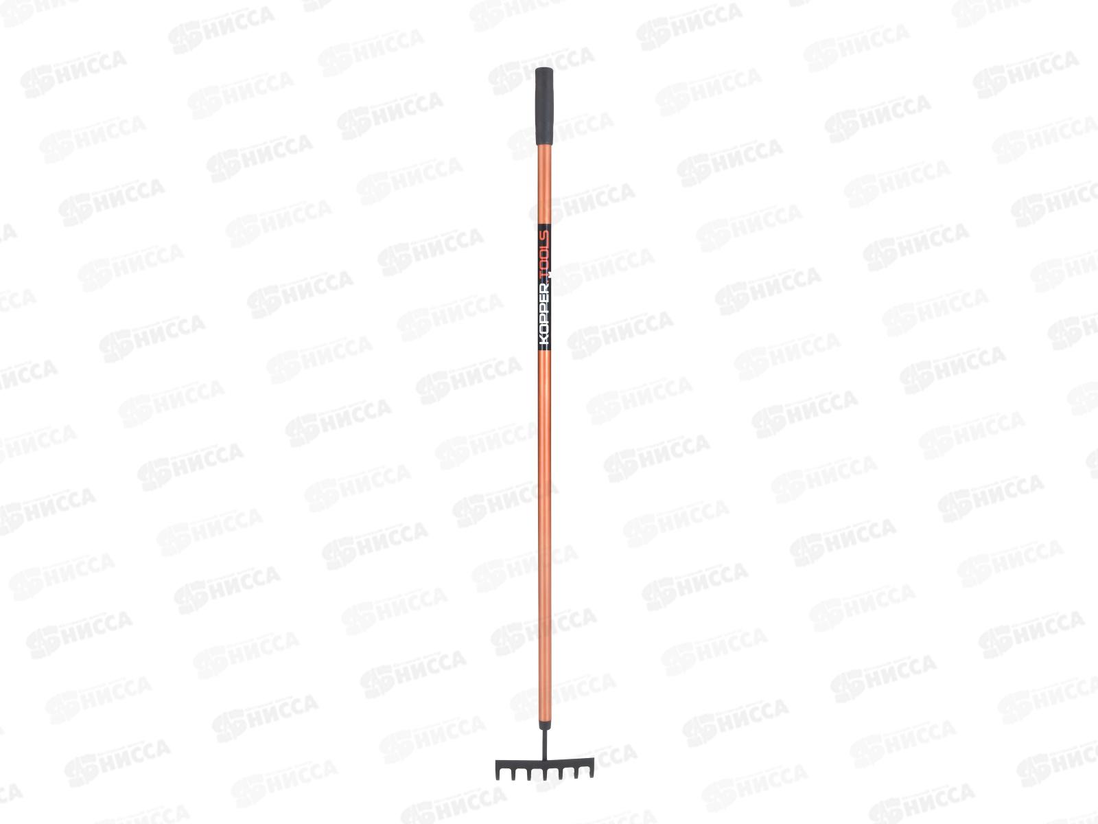 Грабли 7-зубые с дюралевым черенком легкие средние 0972 K.T.