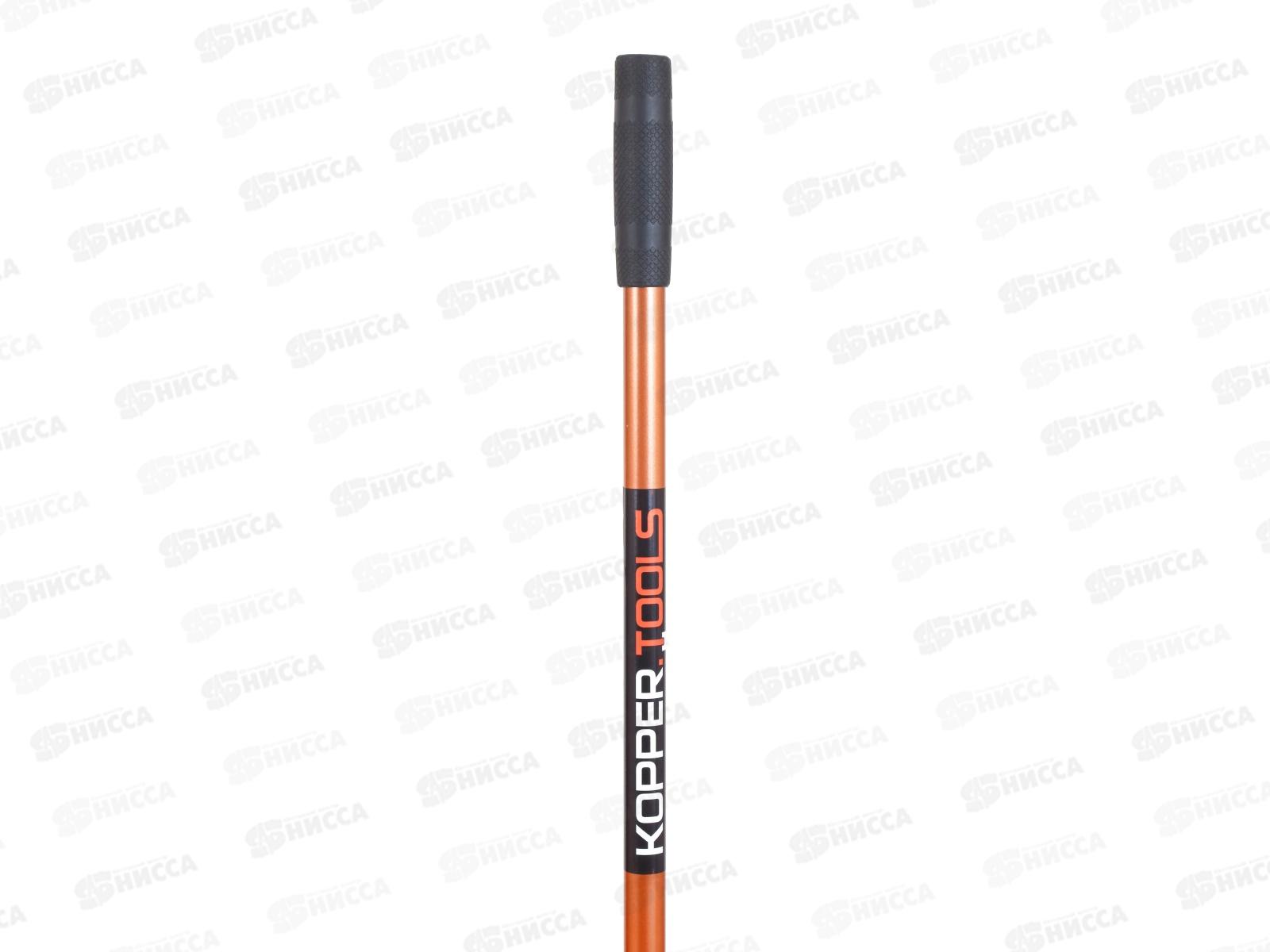 Грабли 7-зубые с дюралевым черенком легкие средние 0972 K.T.