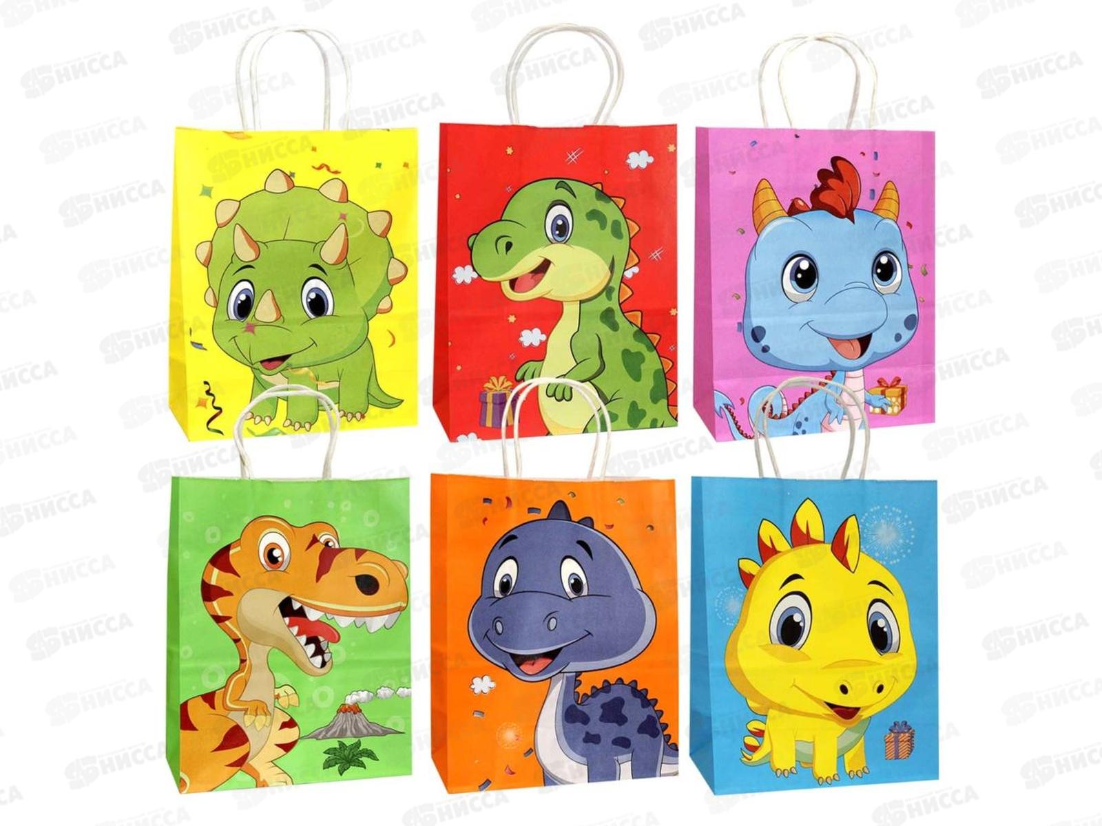 Пакет бумажный 15*21 Крафт Динозаврики Р10846-48 *12
