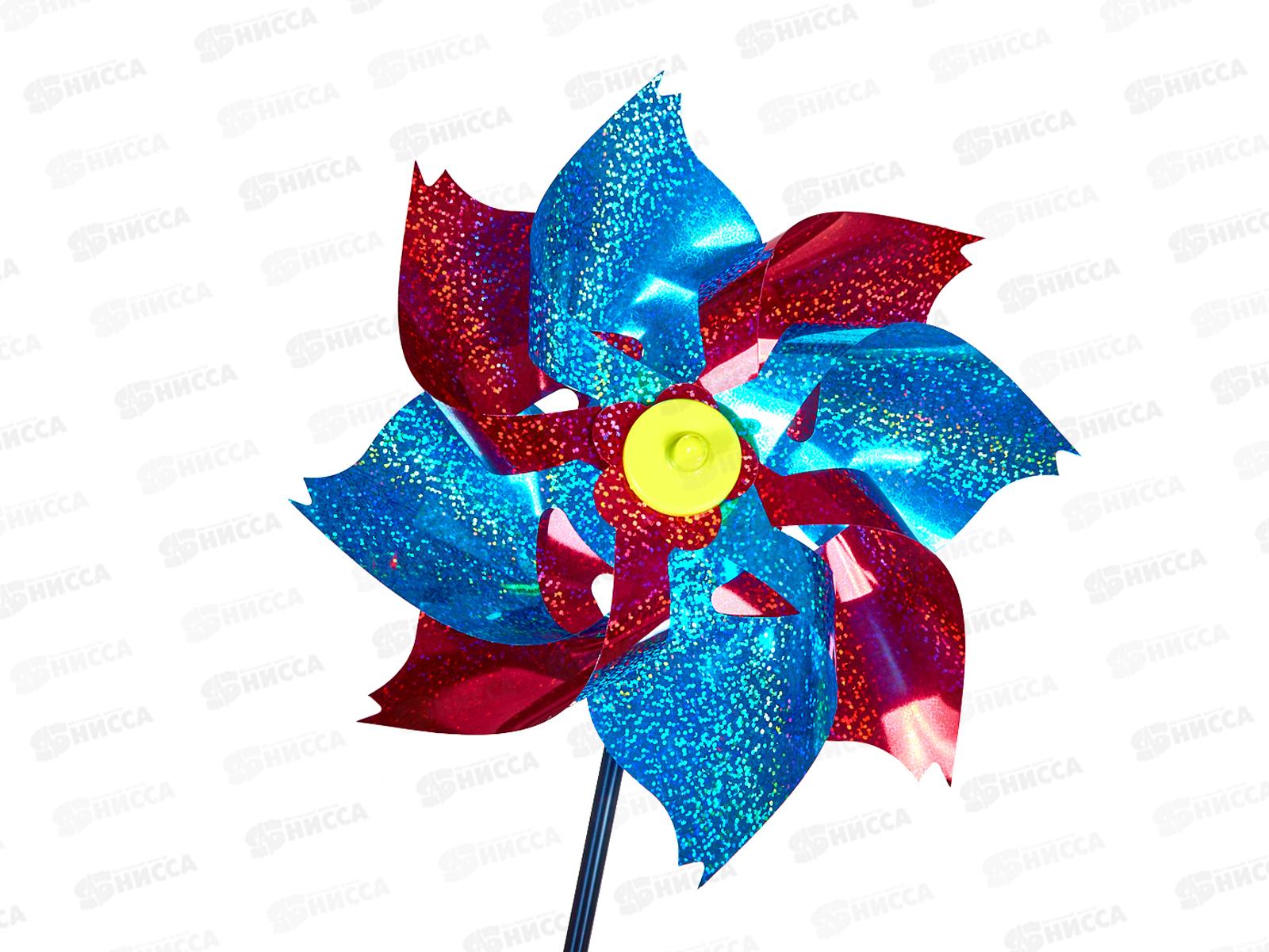 Ветрячок фольга 50см Р2021-4 *2