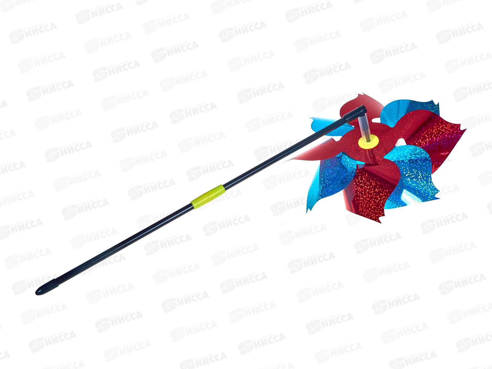 Ветрячок фольга 50см Р2021-4 *2