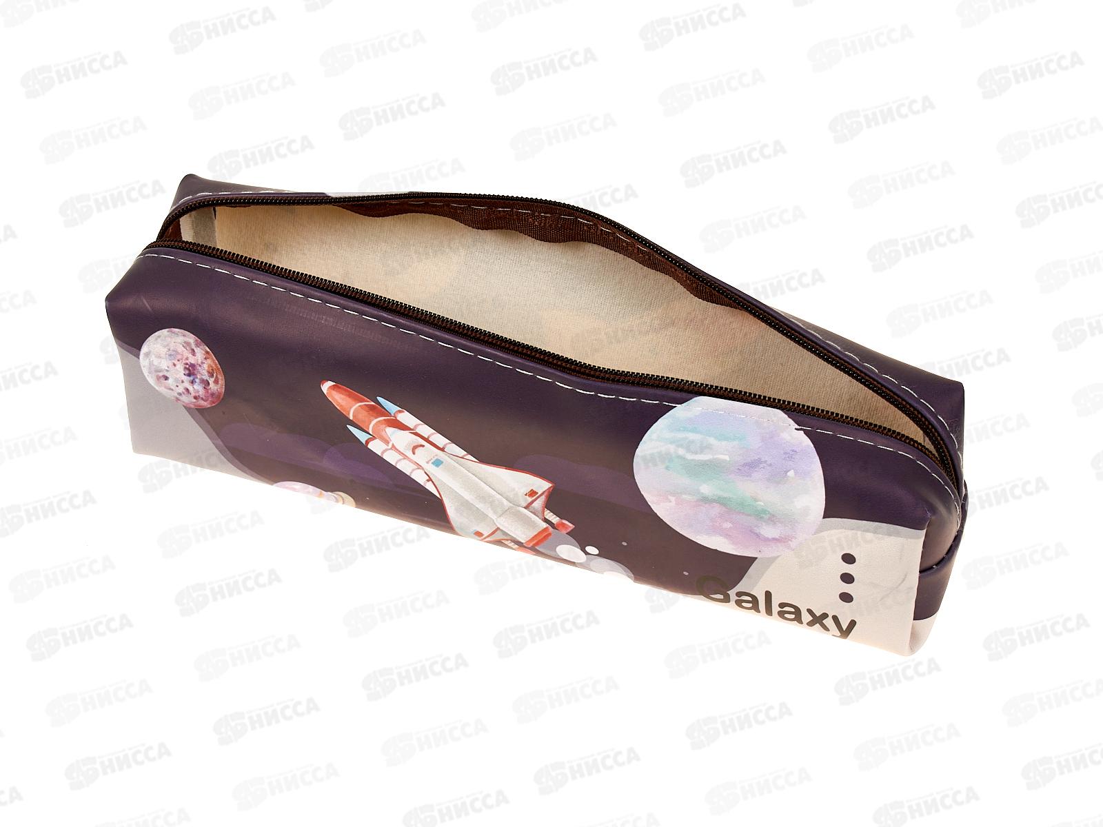 Пенал  пвх 20*6*4см Космос 887-9 *12