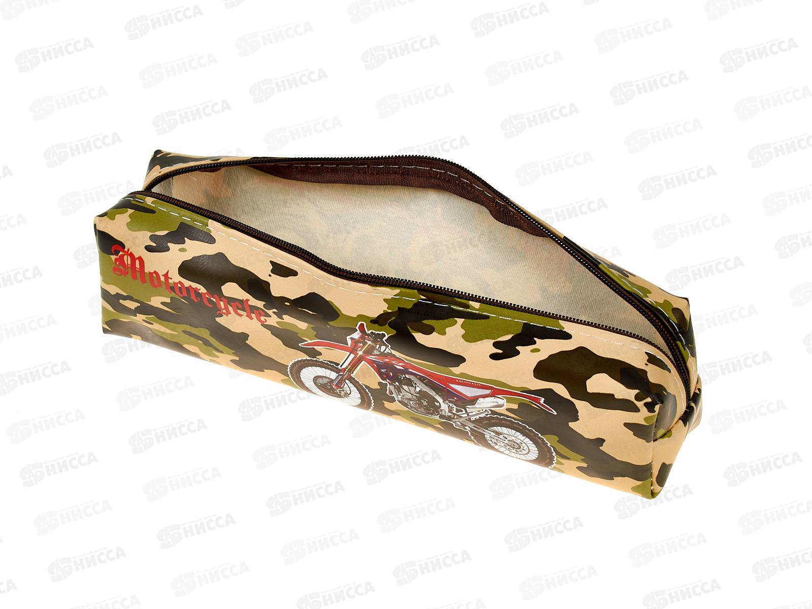 Пенал  пвх 20*6*4см Мото 887-5 *12