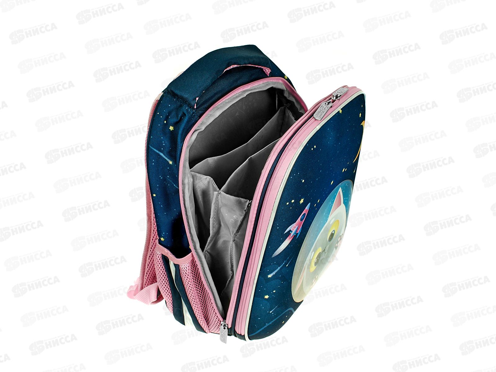 Рюкзак SchoolФормат Ergonomic Light space cat. д/дев. РЮКЖКМБ-СПК