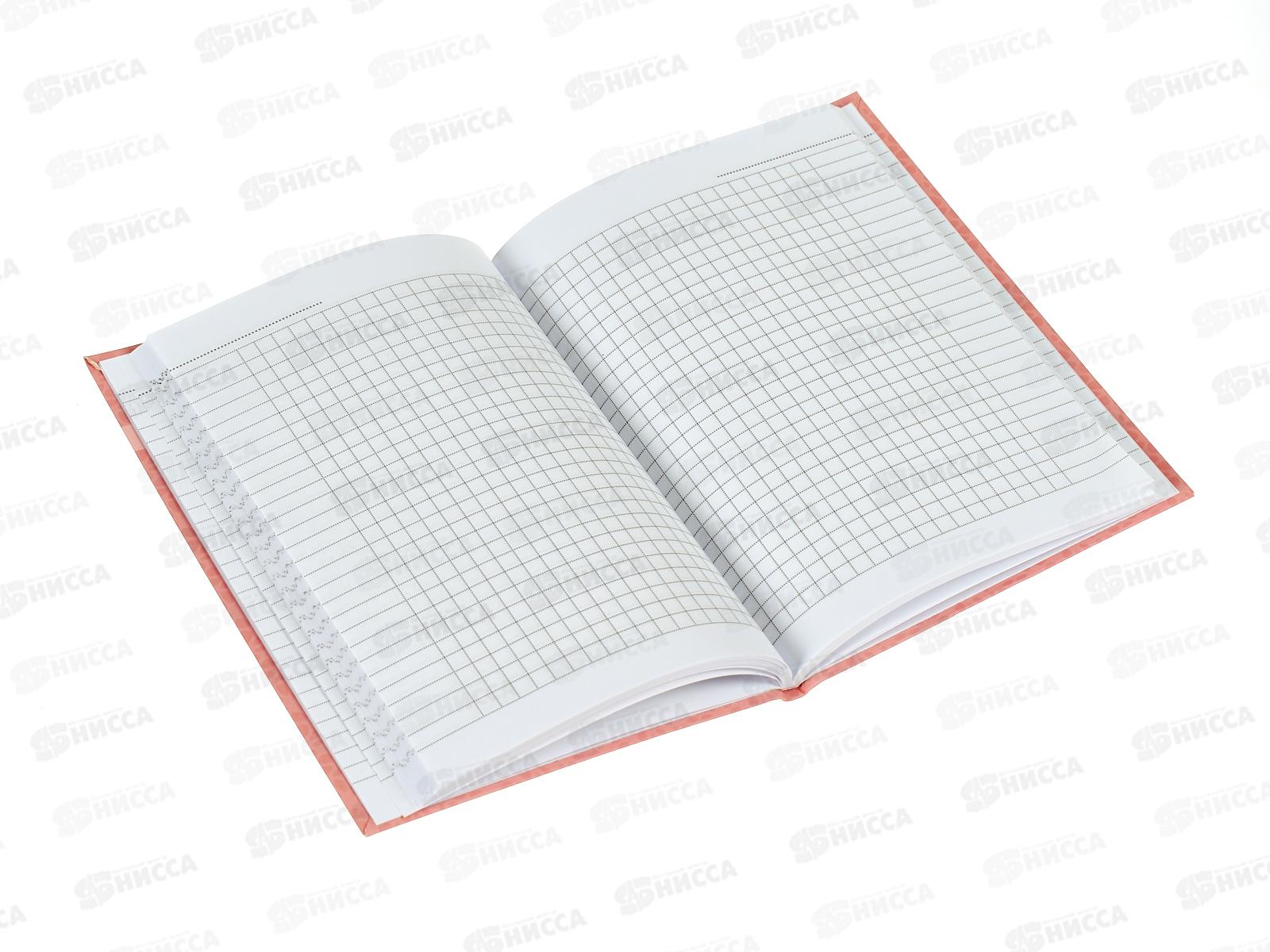 Кн.зап. АКАД А6 64л В розовом 11132-EAC *20/320