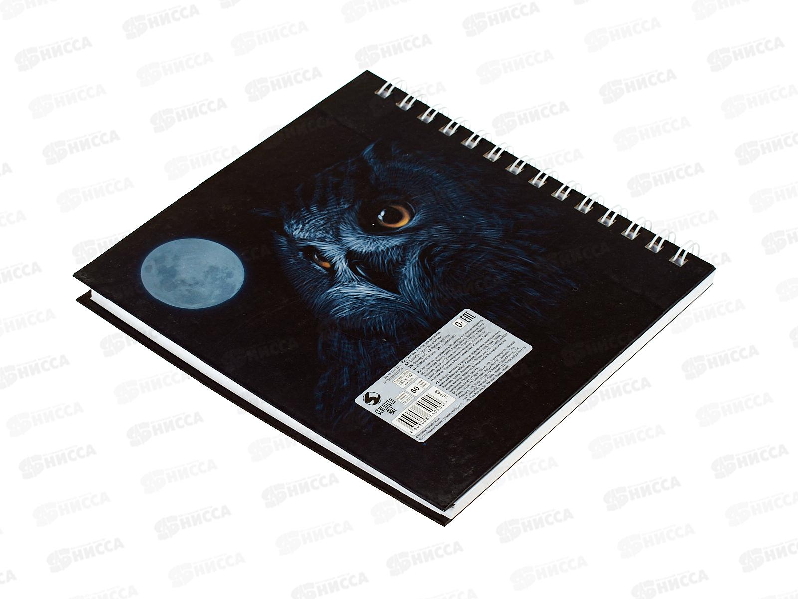 Скетчбук АКАД  60л Ночной филин 192*192 10743-ЕАС *12