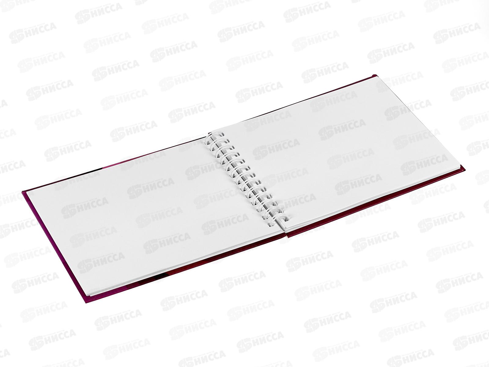 Скетчбук АКАД  А6+ 40л Я тут 11282-ЕАС *40