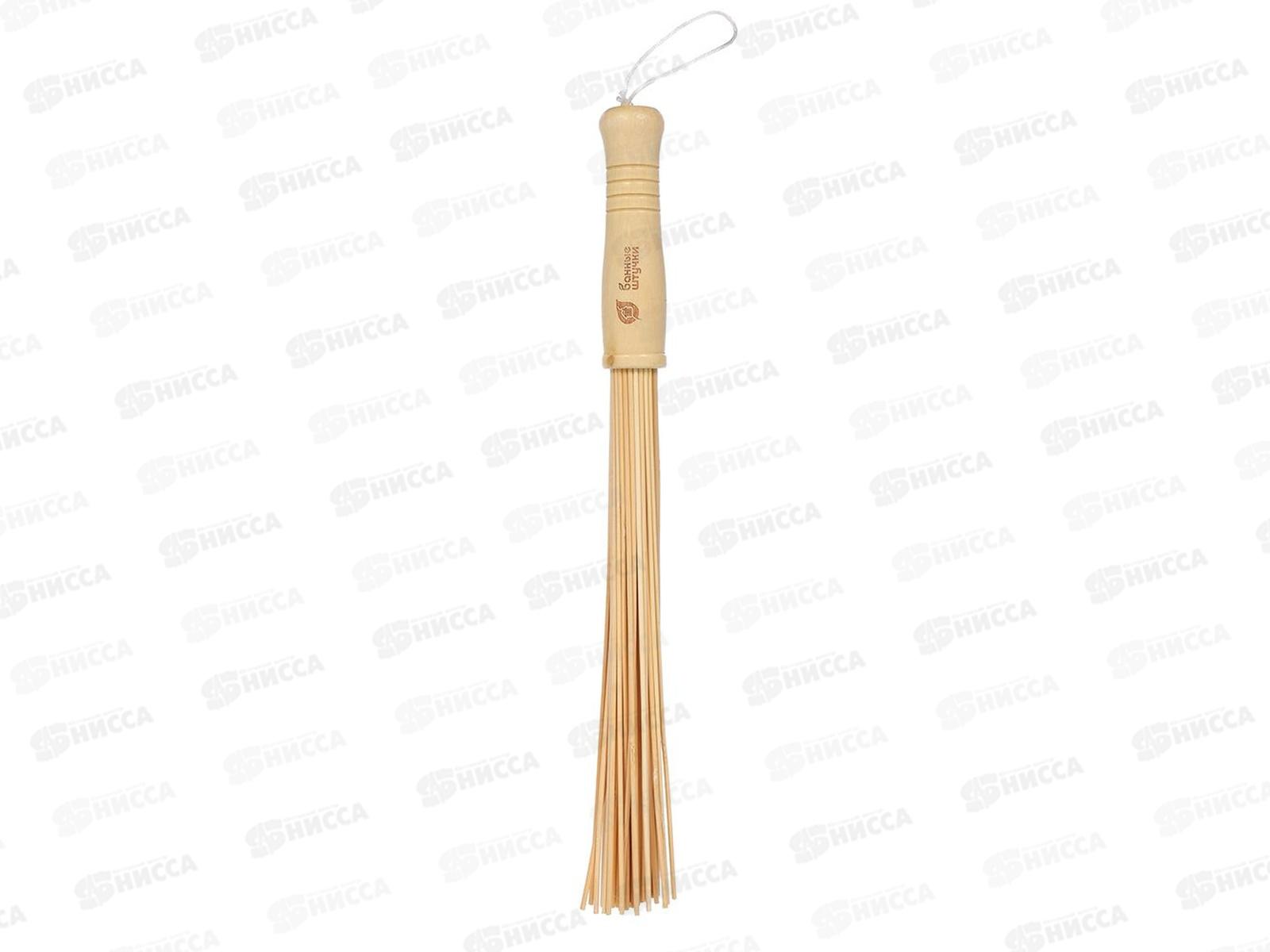 Веник бамбуковый,массажный, малый Банные штучки, 40149 *30