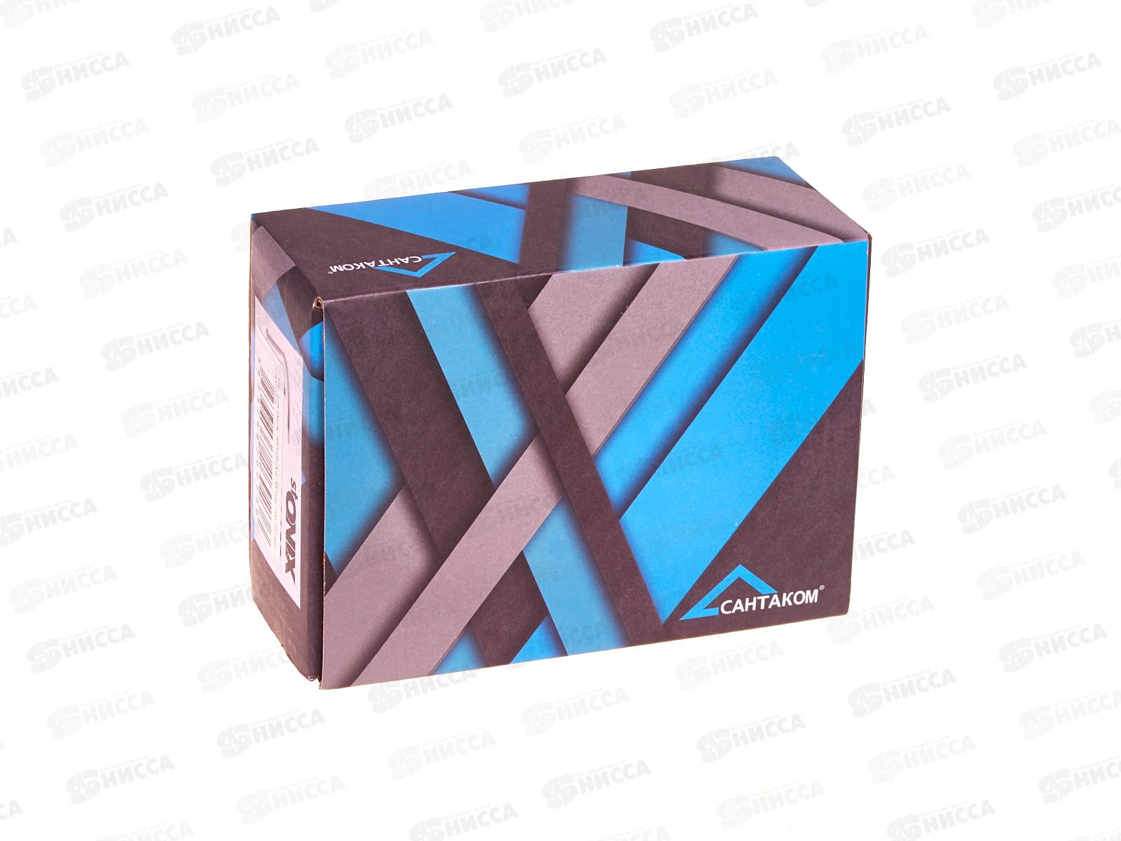 Смеситель д/умывальника sanONIX картридж 35мм, короткий нос,  A1102-2   *20