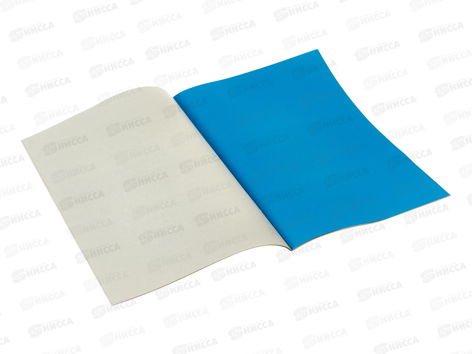 Цветная бум.  16л 8цв  Centrum Мотоцикл, мел. одност., 75030 *50