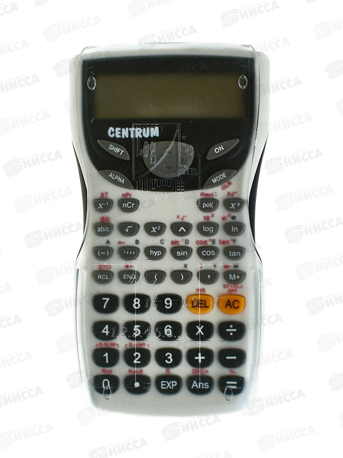 Калькулятор Centrum  160*87*25мм, научный, без батареек 80407