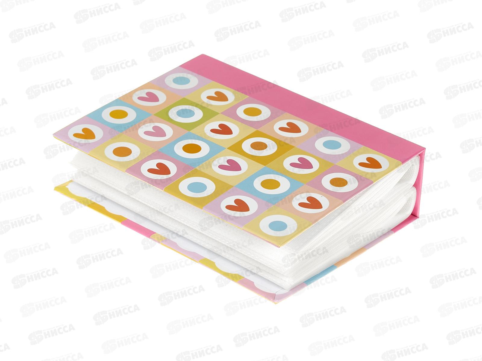 Фотоальбом PLATINUM PP-46100S Цвет.Коллекция-8 *12