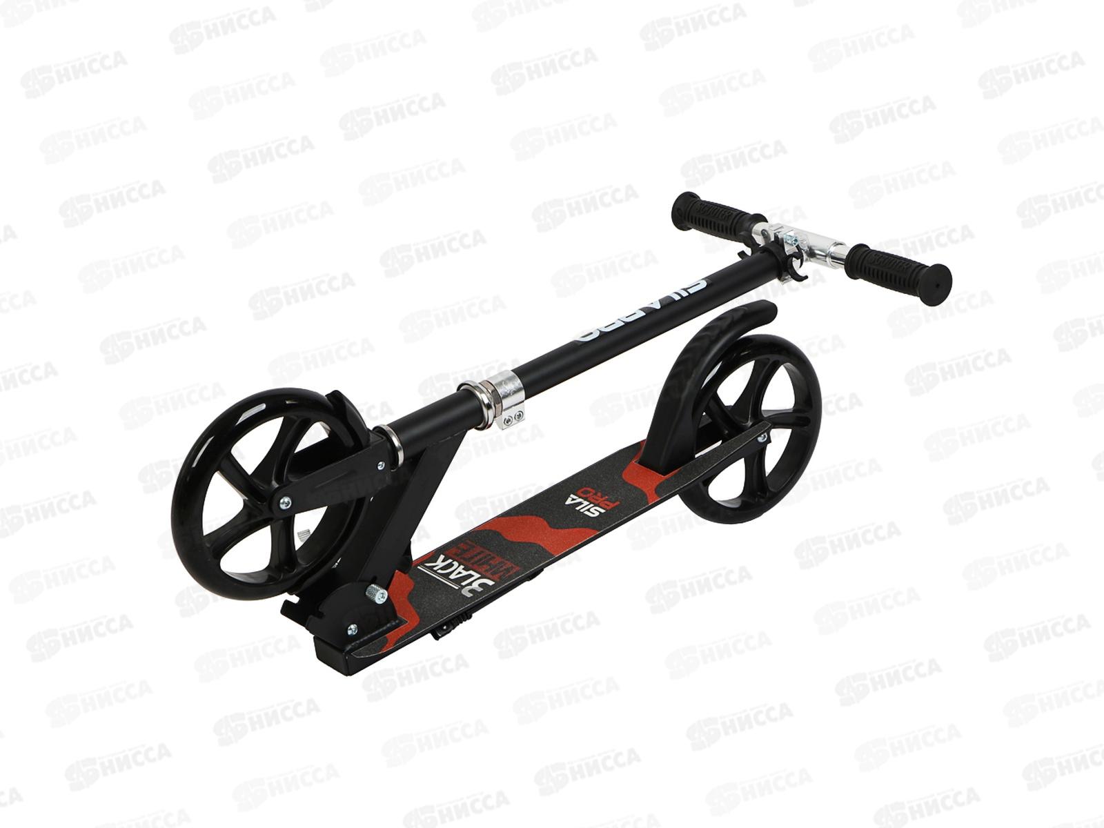 Самокат 2-х колесный складной 96*84*34см 131-099 г