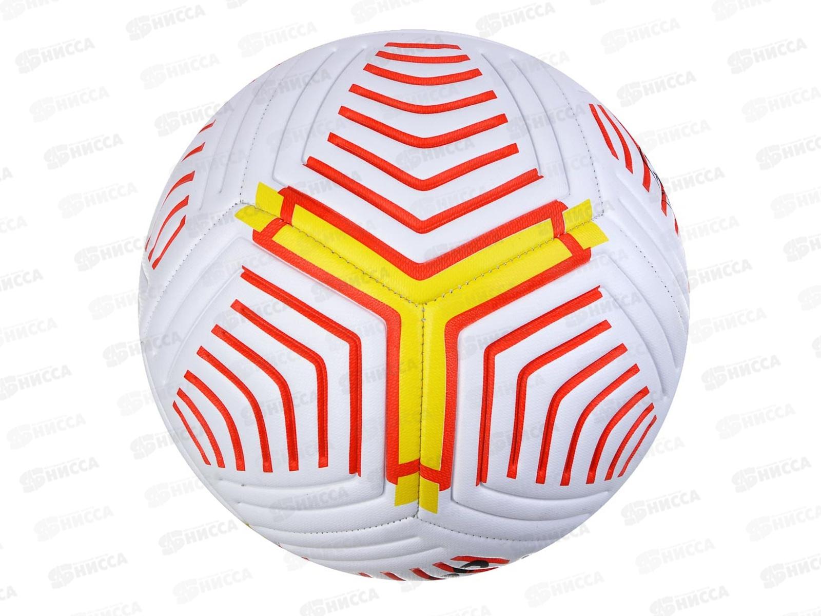 Мяч фут. 22см 5 р-р 3сл 400г 133-216 г