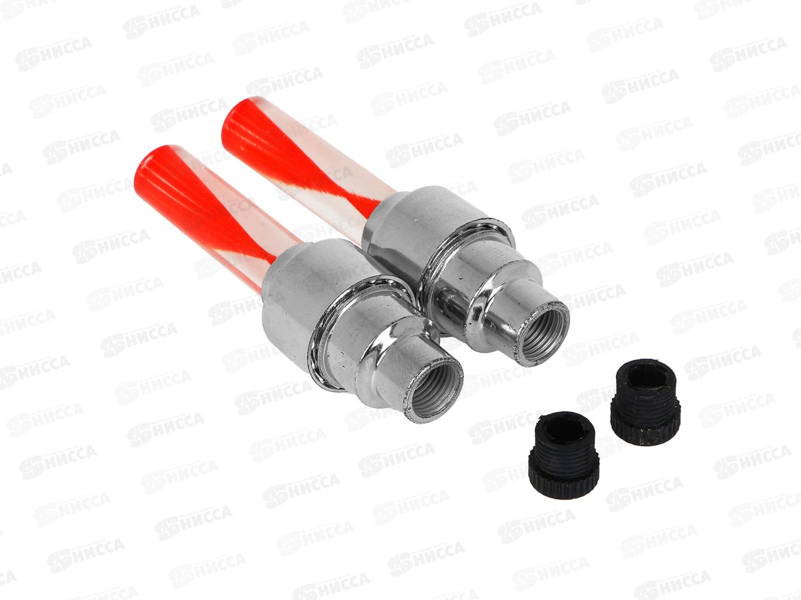 Фонарь-мини на ниппель SILAPRO 2шт 195-047 г