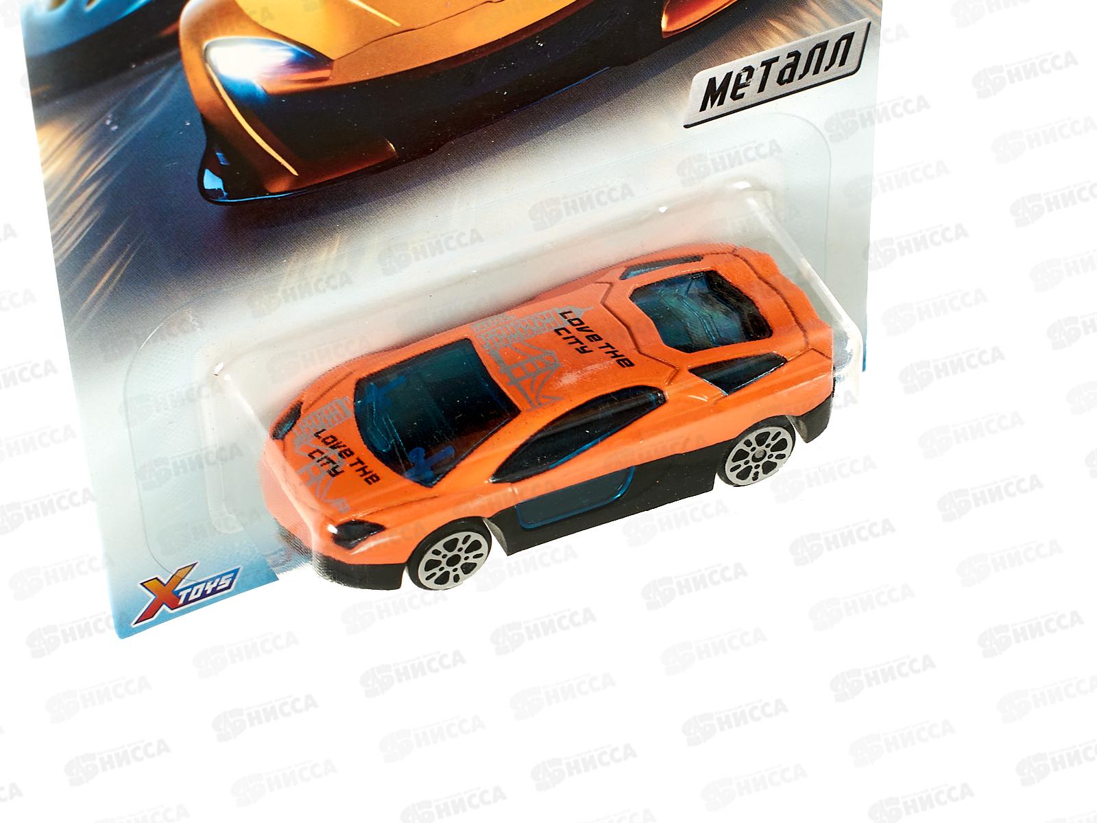 Машинка серия &quotСуперкары&quot 1002949