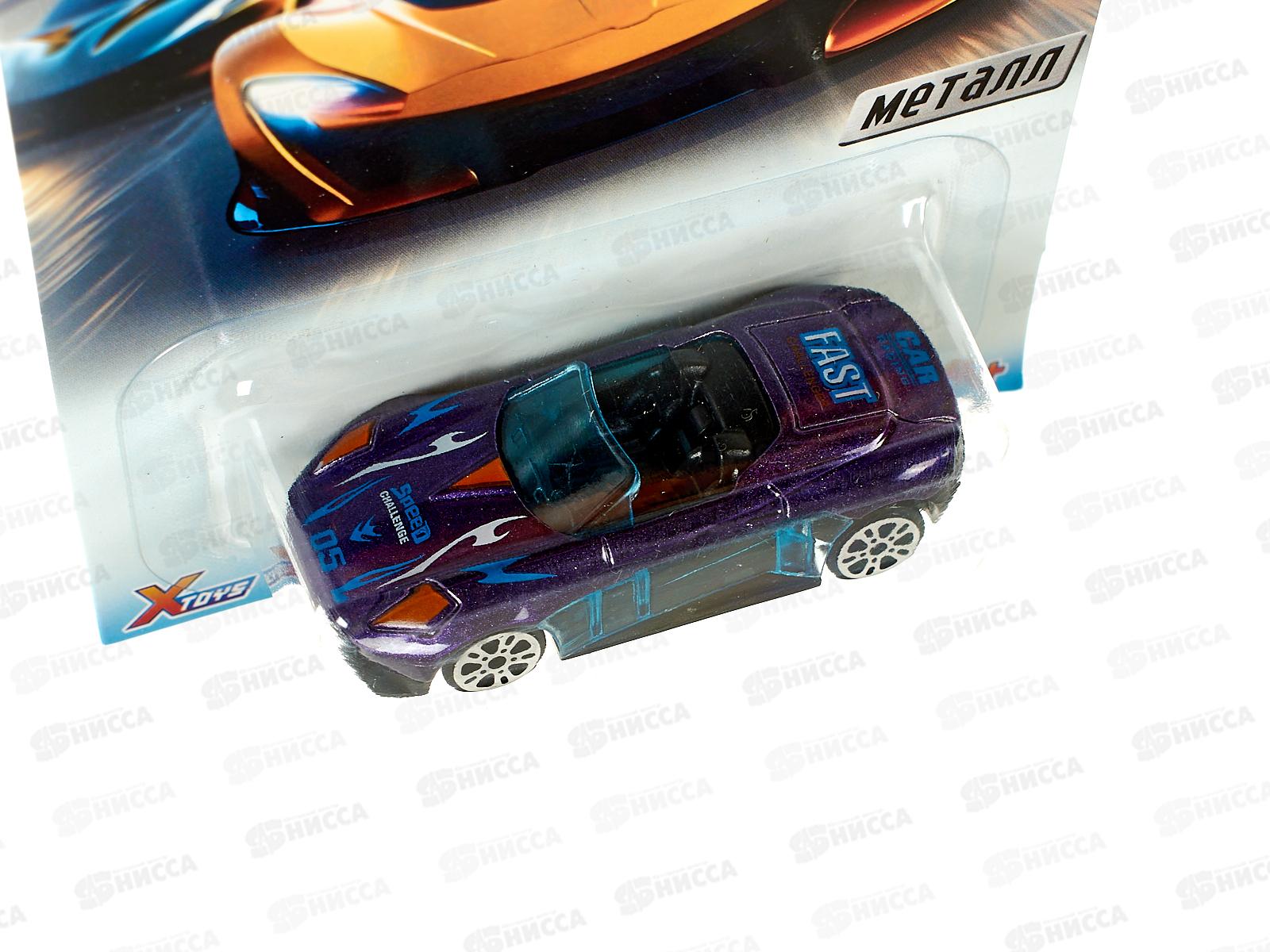 Машинка серия &quotСуперкары&quot 1002951