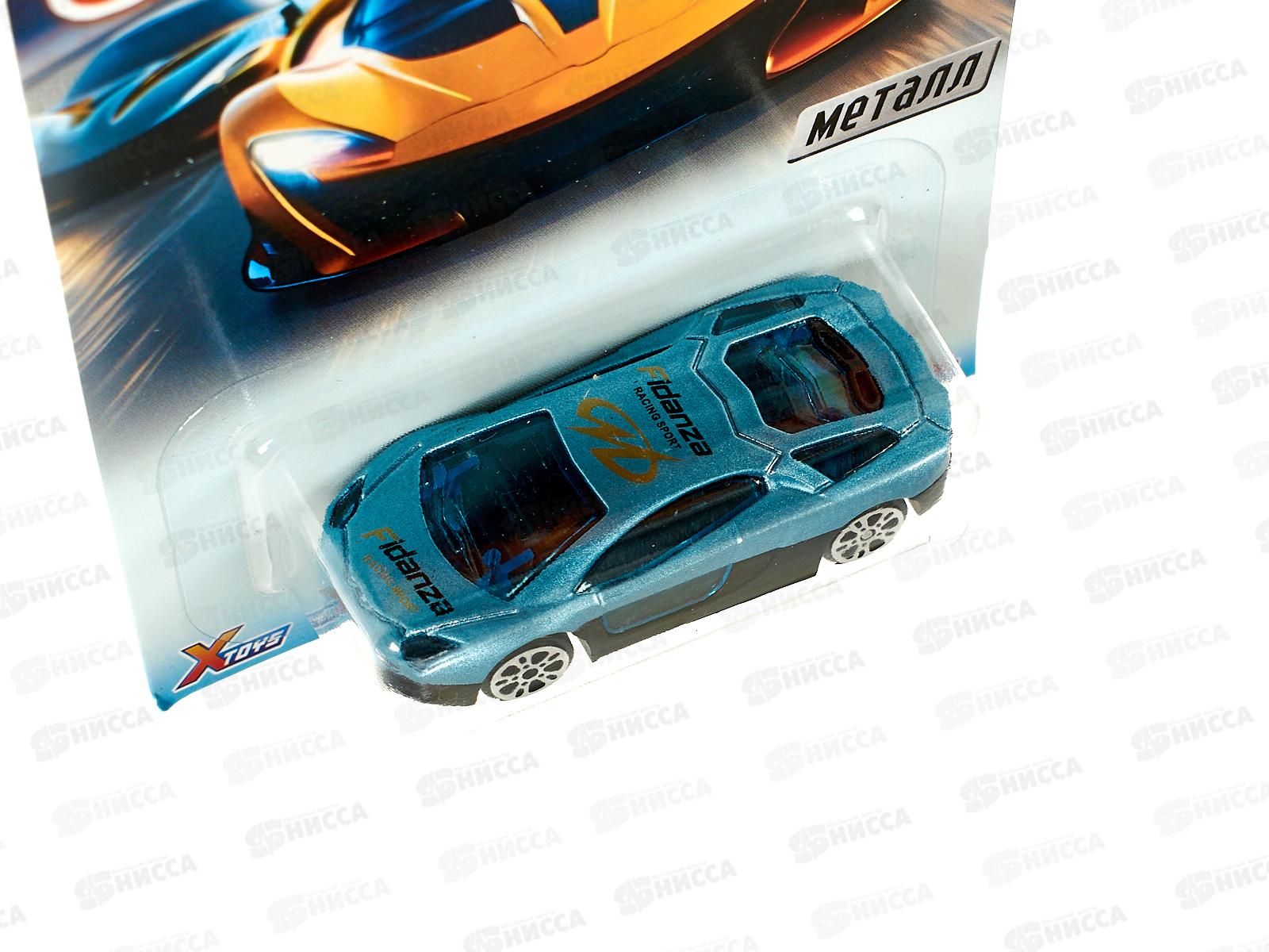 Машинка серия &quotСуперкары&quot 1002952