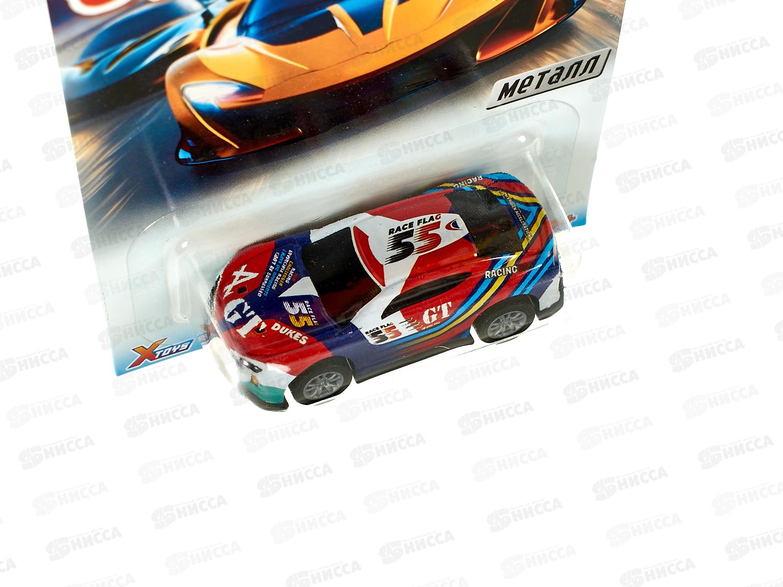 Машинка инерц. серия &quotСуперкары&quot 1002953