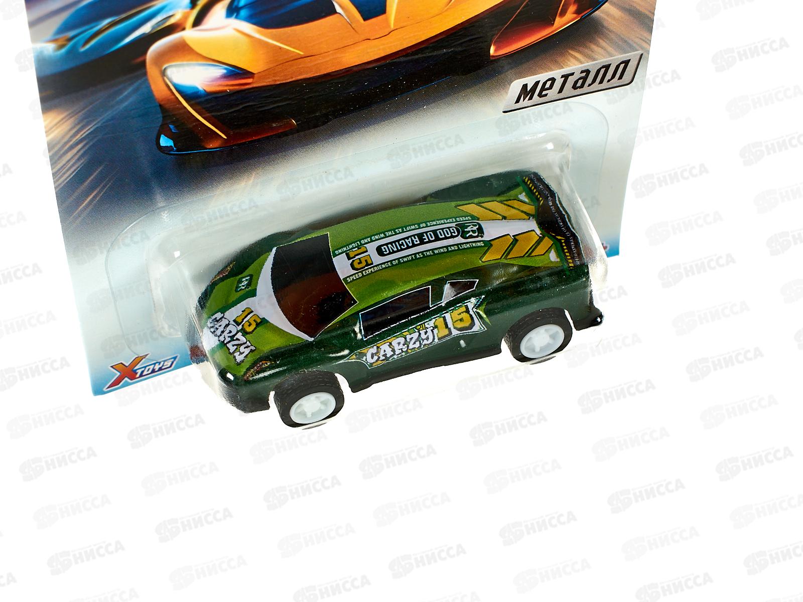 Машинка инерц. серия &quotСуперкары&quot 1002954