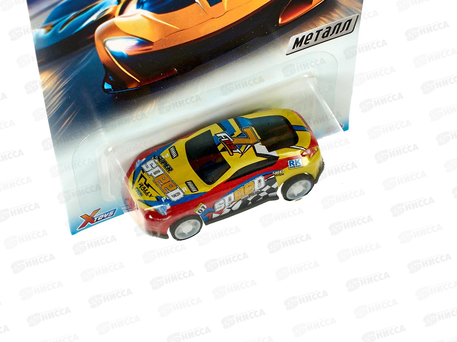 Машинка инерц. серия &quotСуперкары&quot 1002955